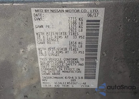 2017 Nissan Pathfinder Sv из США, поврежденный, VIN 5N1DR2MNXHC694338